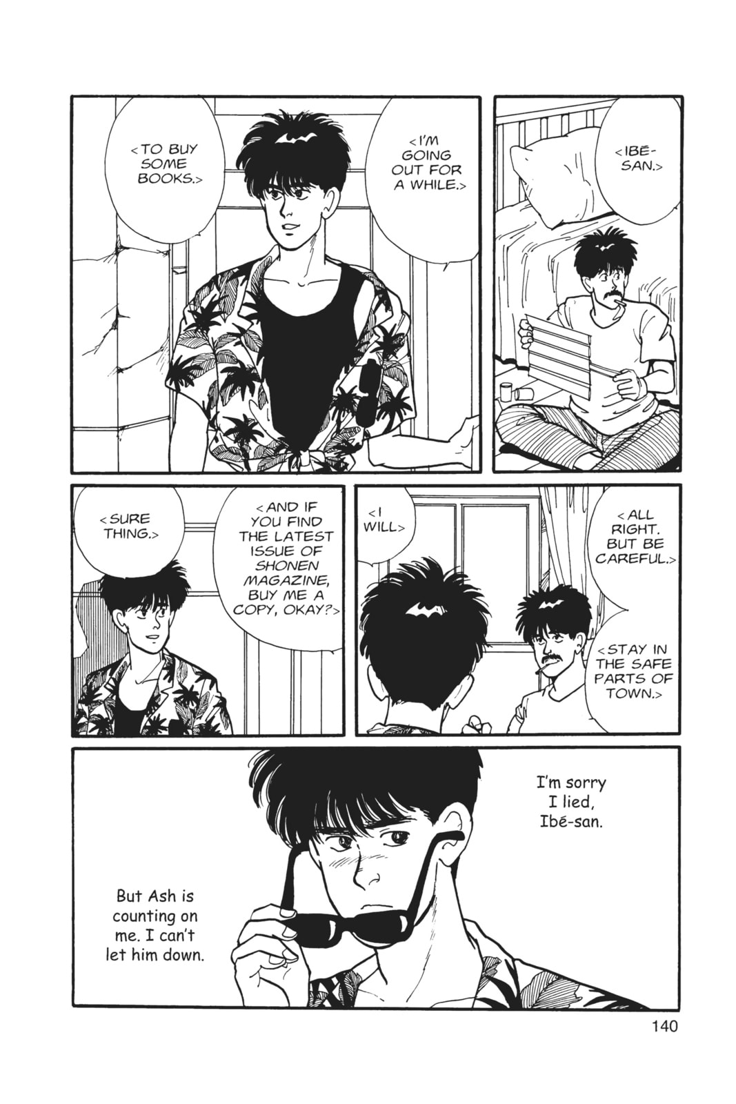 Banana Fish Chapter 2 image 135